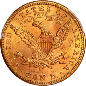 1478200 1886'S' Liberty Eagle.  PCGS MS63.
