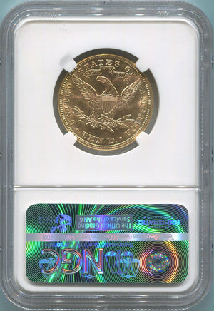 1492200 1885  Liberty Eagle.  NGC AU55.