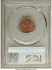 1466900 1912  RD Lincoln Cent.  PCGS Secure Gem BU 66