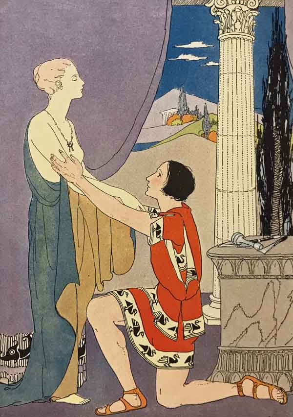 1456600 1926 Margaret Evans Price