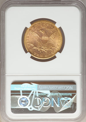 1492100 1882'S' Liberty Eagle.  MS62 NGC.