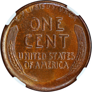 1471300 1923'S' BN Lincoln Cent.  NGC MS64 BN.