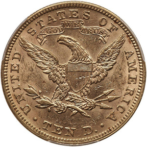 1492000 1881  Liberty Eagle.  PCGS MS-61.