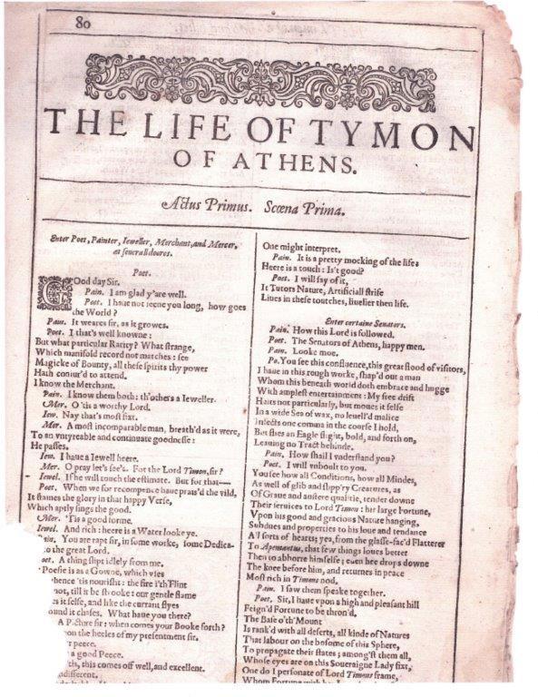 1438900 1623 Shakespeare