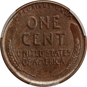 1469200 1916'S' BN Lincoln Cent.  PCGS MS62 BN.