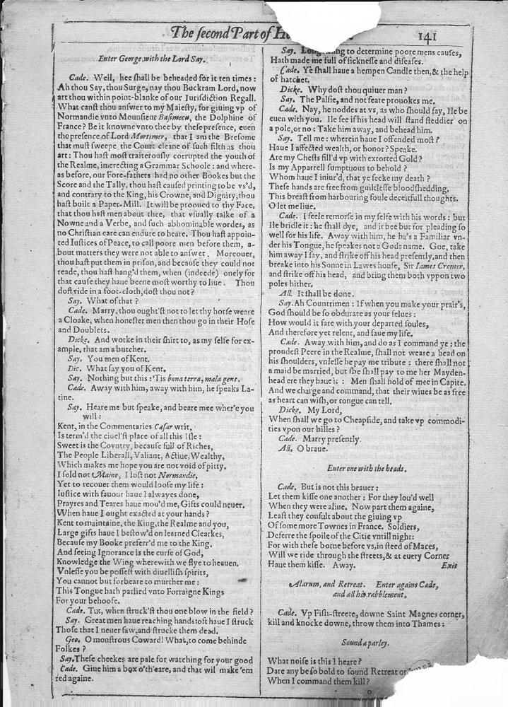 1441200 1623 Shakespeare