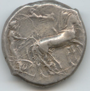 1499100 Ancient Greek Coins. Syracuse. Tetradrachm.  Boeh. 712.