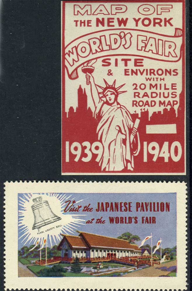1504600 United States Stamps Worlds Fair