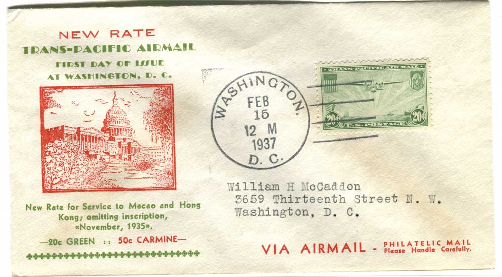 1479500 United States Covers Airmail (Scott C21)