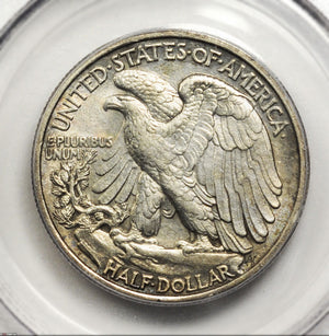1488600 1917  Liberty Walking Half Dollar.  AU55 PCGS.