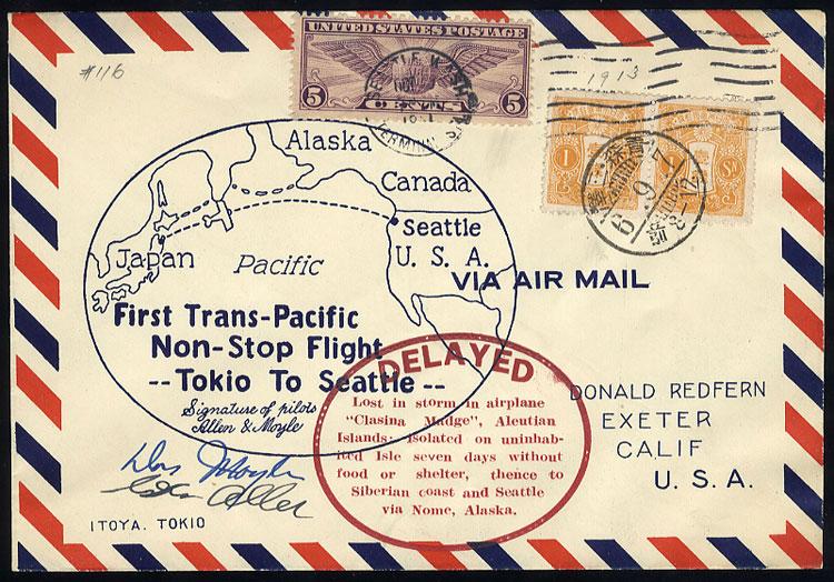 1509600 United States Covers Airmail