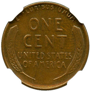1471500 1926'S' BN Lincoln Cent.  NGC AU55.