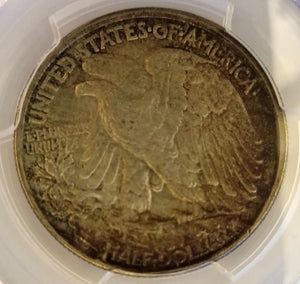 1488800 1934  Liberty Walking Half Dollar.  MS65 PCGS.