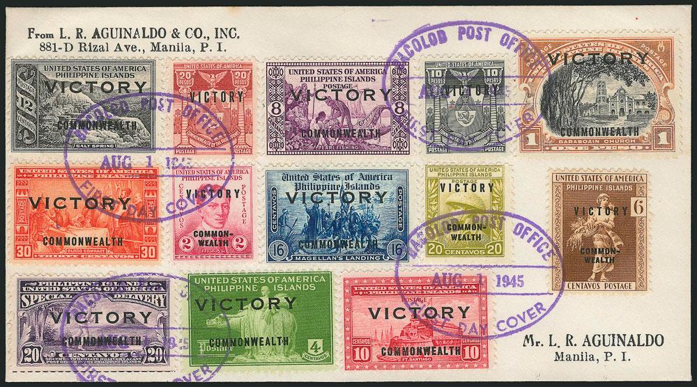 1527200 Foreign Covers Foreign Stamp