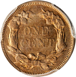 1464000 1858  Flying Eagle Cent.  MS-63 (PCGS).