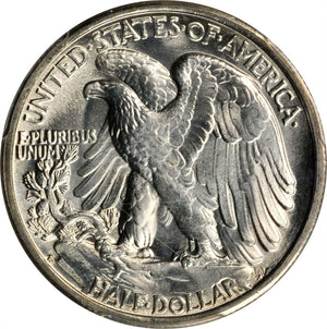 1489600 1941'S' Liberty Walking Half Dollar.  MS-65 (PCGS). CAC.