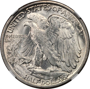 1489700 1941'S' Liberty Walking Half Dollar.  MS-64 (NGC).