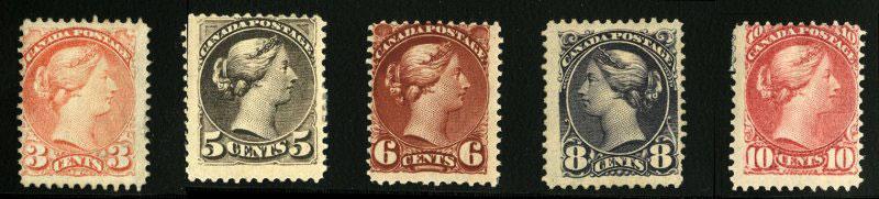 1523100 Canadian Stamps
